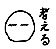885628631