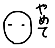 885628633