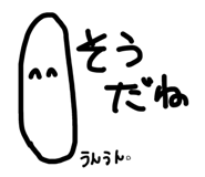 885628634