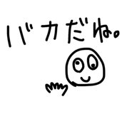 885628636
