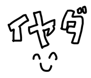 885628637
