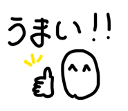 885628638