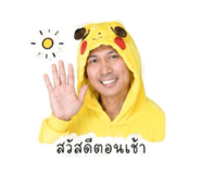 885630753