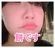 885631240