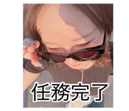 885631253