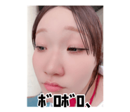 885631257