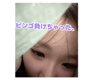 885631270