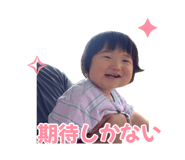 885631460
