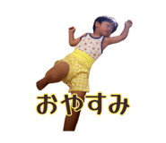 885631461