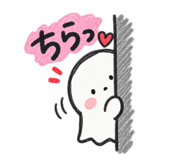 885632820