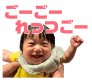 885632847