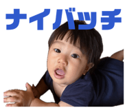 885632849