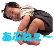 885632866