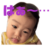 885632868