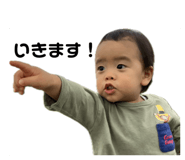 885633368