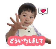 885633482