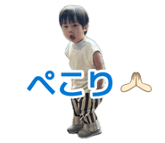 885633483