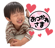 885633487