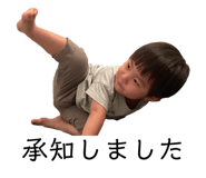 885633489
