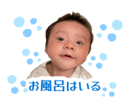 885633497