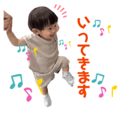 885633509