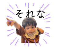 885633512