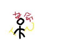 885634337