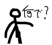 885634338