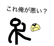 885634341