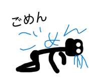 885634345