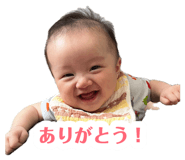 885634570