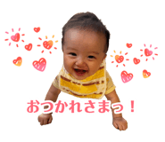 885634572