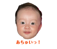 885634577