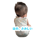 885634581