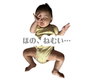 885634584