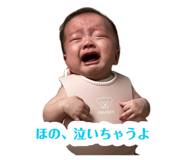 885634585