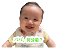 885634589