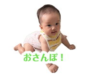 885634593