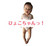 885634595