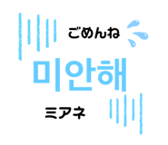 885636347