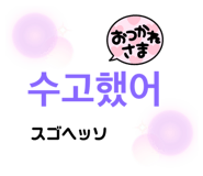885636350