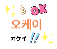 885636352