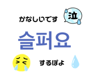 885636354