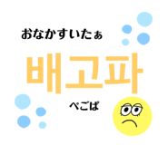 885636362