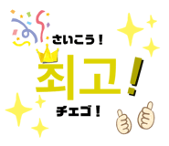 885636368