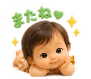 885637293
