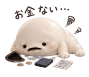 885637841