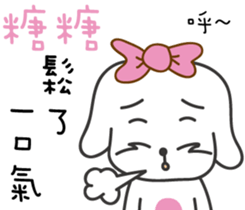 88563908