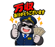 885639111
