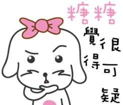 88563912